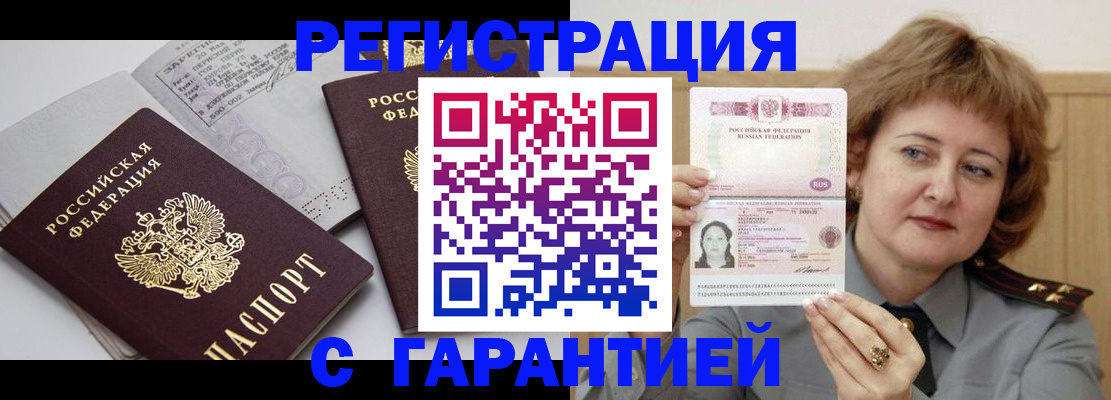 форма 3 в Каменск-Уральске